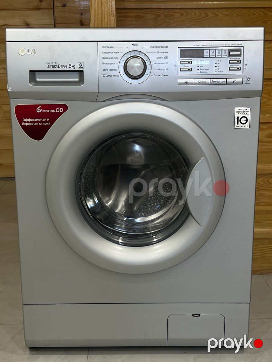 Paltaryuyan Lg 6 kg — Ev texnikası, Bakı (2)