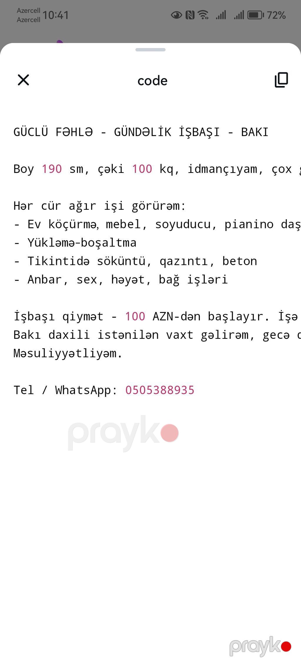 Güclü fəhlə – gündəlik işlər üçün Boy 190 sm, çəki 100 kq, idmançı — İnşaatçılıq və təmir, Bakı (2)