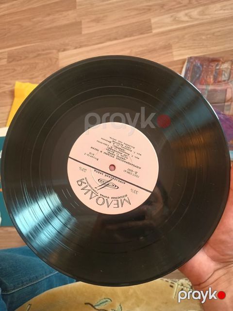 Vinil plastinka – “Azərbaycan rəqsləri və mahnıları” (Мелодия — Bakı