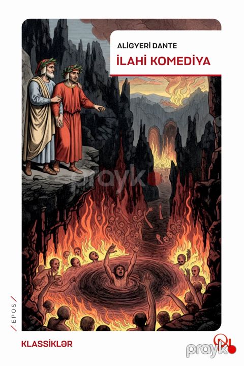 İlahi komediya — Bakı
