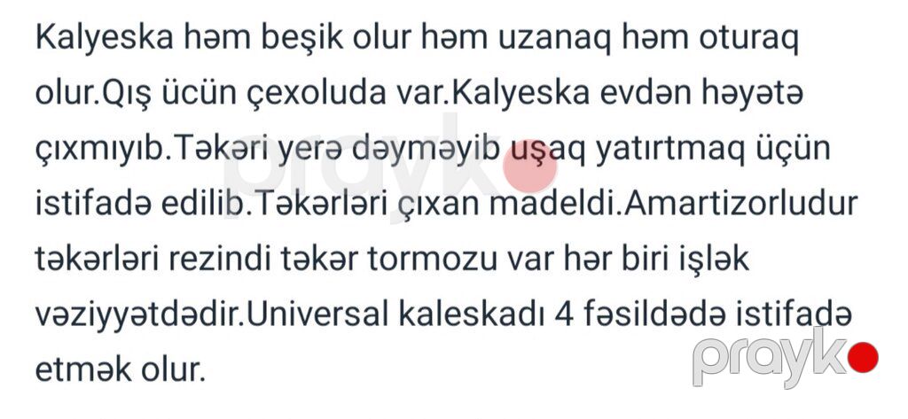 Uşaq arabası — Arabalalar, Quba (10)