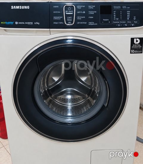 Paltaryuyan Samsung — Bakı