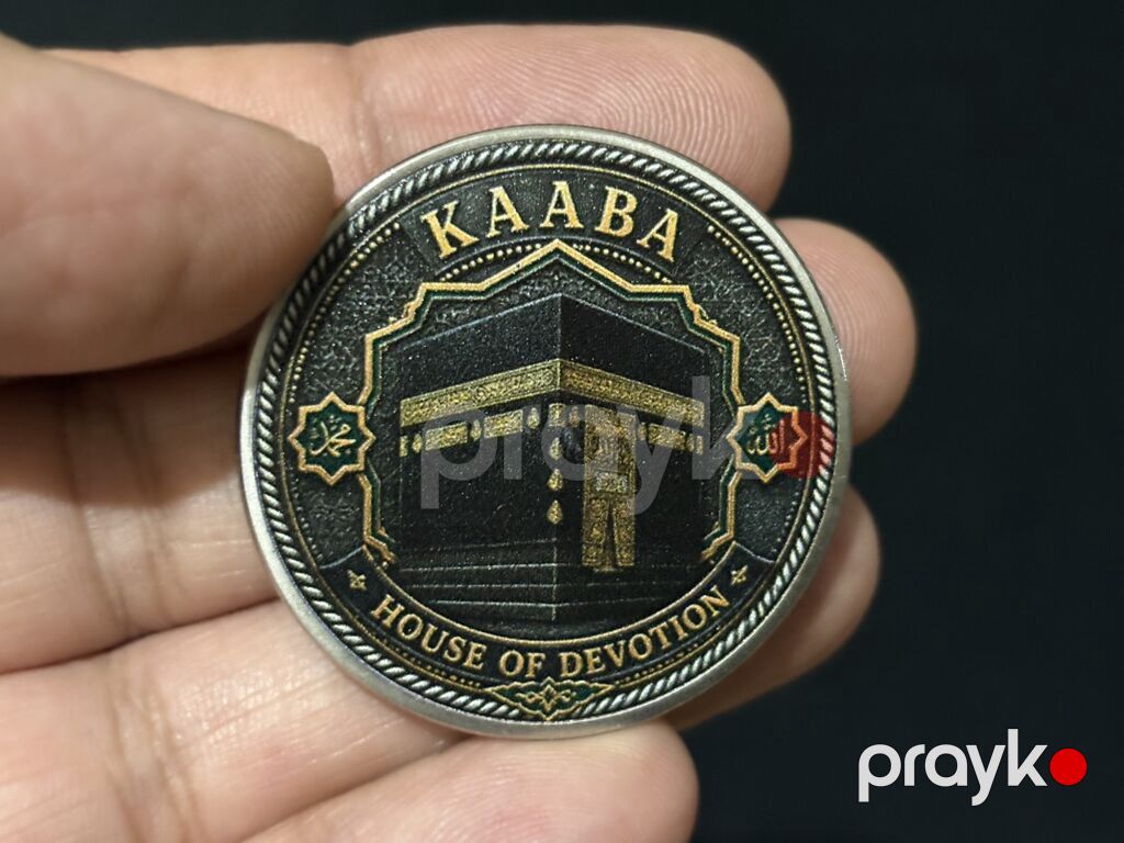 Kaaba xatirə medal/moneti - Dizayn: Ön üzdə “Kaaba – House of — Sikkələr, Masazır (5)