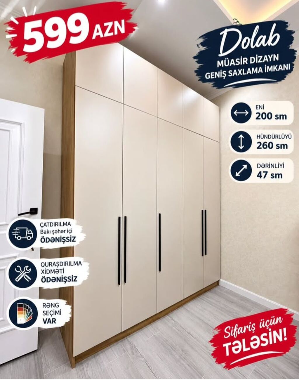 Dolab – müasir dizayn, geniş saxlama imkanı Ölçülər: - Eni: 200 sm — Şkaflar, Bakı