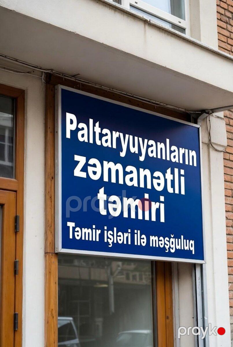 Paltaryuyan təmiri — Aparatların təmiri və quraşdırılması, Bakı (2)