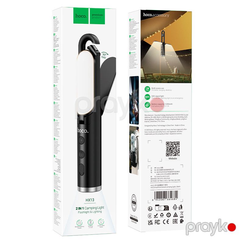Əl fənəri Hoco HX13 Black — Mallar, Bakı (3)