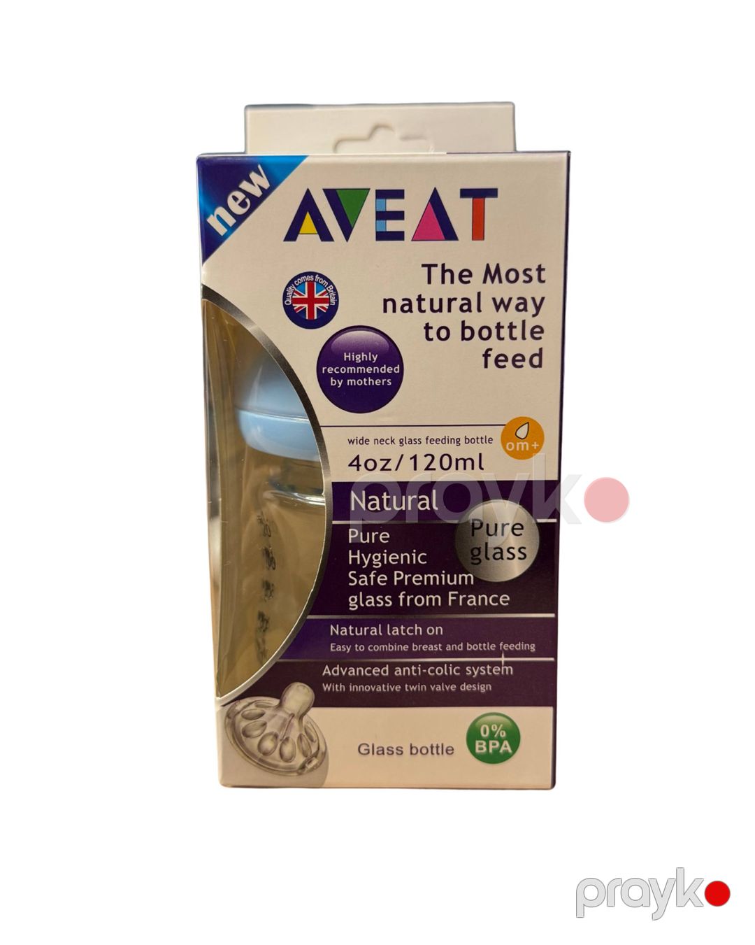 Qidalanma üçün qab Aveat, şüşə, şəffaf/mavi, 120 ml — Mallar, Bakı (2)