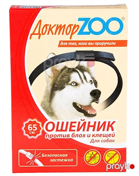Boyunluq Доктор Zoo itlər üçün bitlərə və gənələrə qarşı qara 65 sm — Bakı