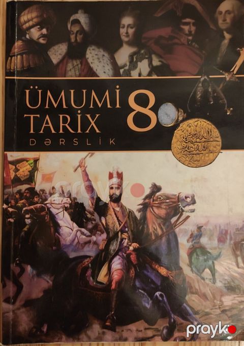 Ümumi Tarix 8-ci sinif, 2023 il — Bakı