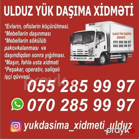 Yukdaşima xidməti. ulduz yük daşıma.mebel daşima — Bakı