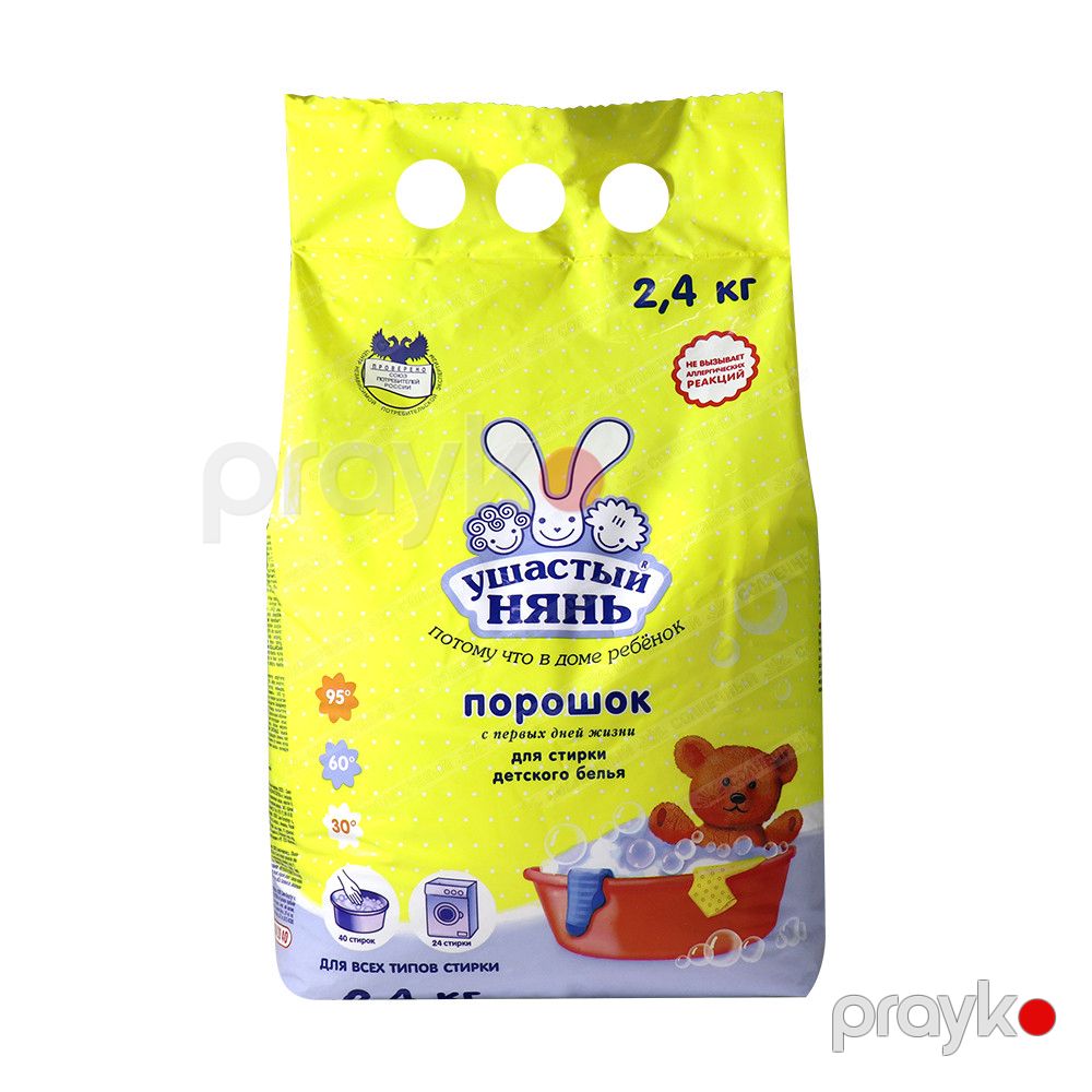 Yuyucu toz Ушастый Нянь uşaq paltarları üçün, 2.4 kq — Mallar, Bakı (2)