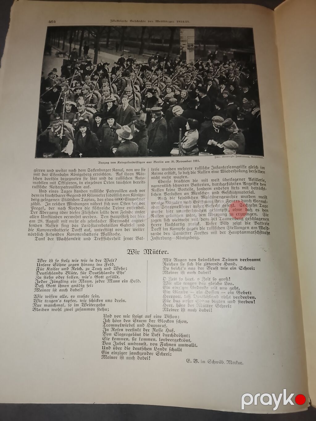 1916 Birinci Dünya Müharibəsi Dövrü Alman Jurnal 1916-cı ildə — Jurnallar, Bakı (2)