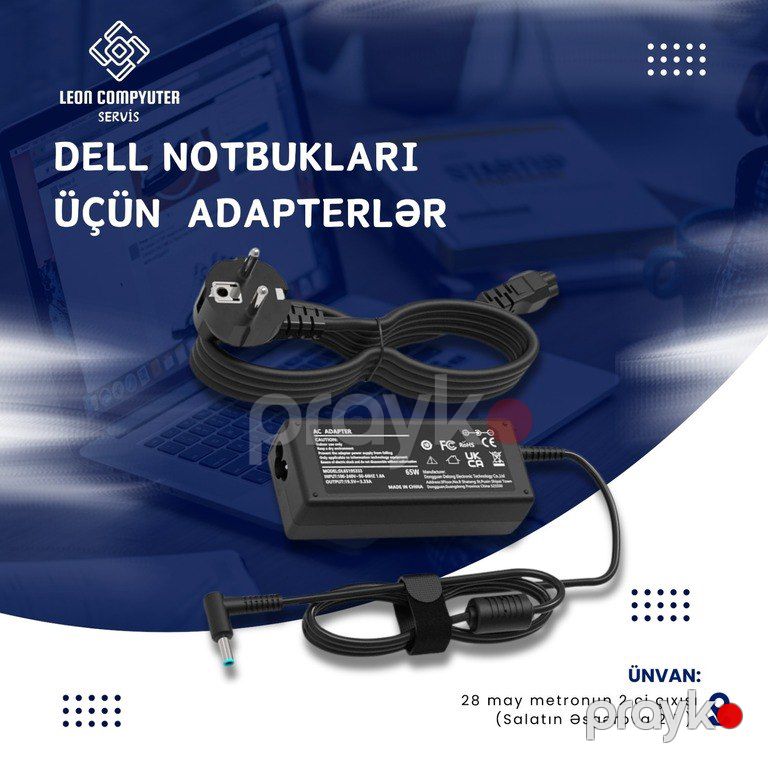 "Dell" adapterləri — Periferik cihazlar, Bakı (2)