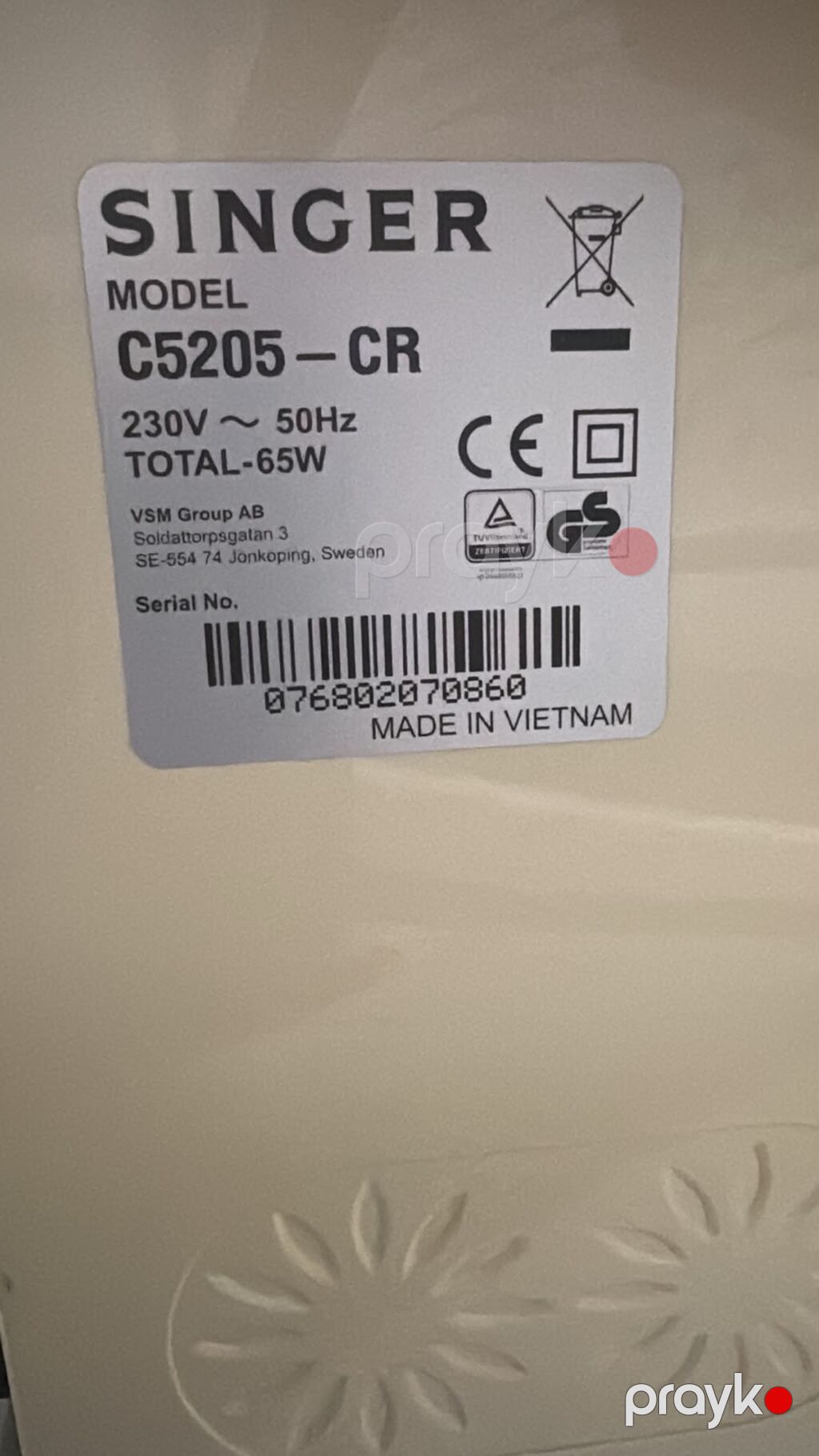 Sewing maşını – Sınger C5205 - Kompüterləşdirilmiş idarəetmə, LCD — Tikiş və işəmə maşınları, Xırdalan (5)