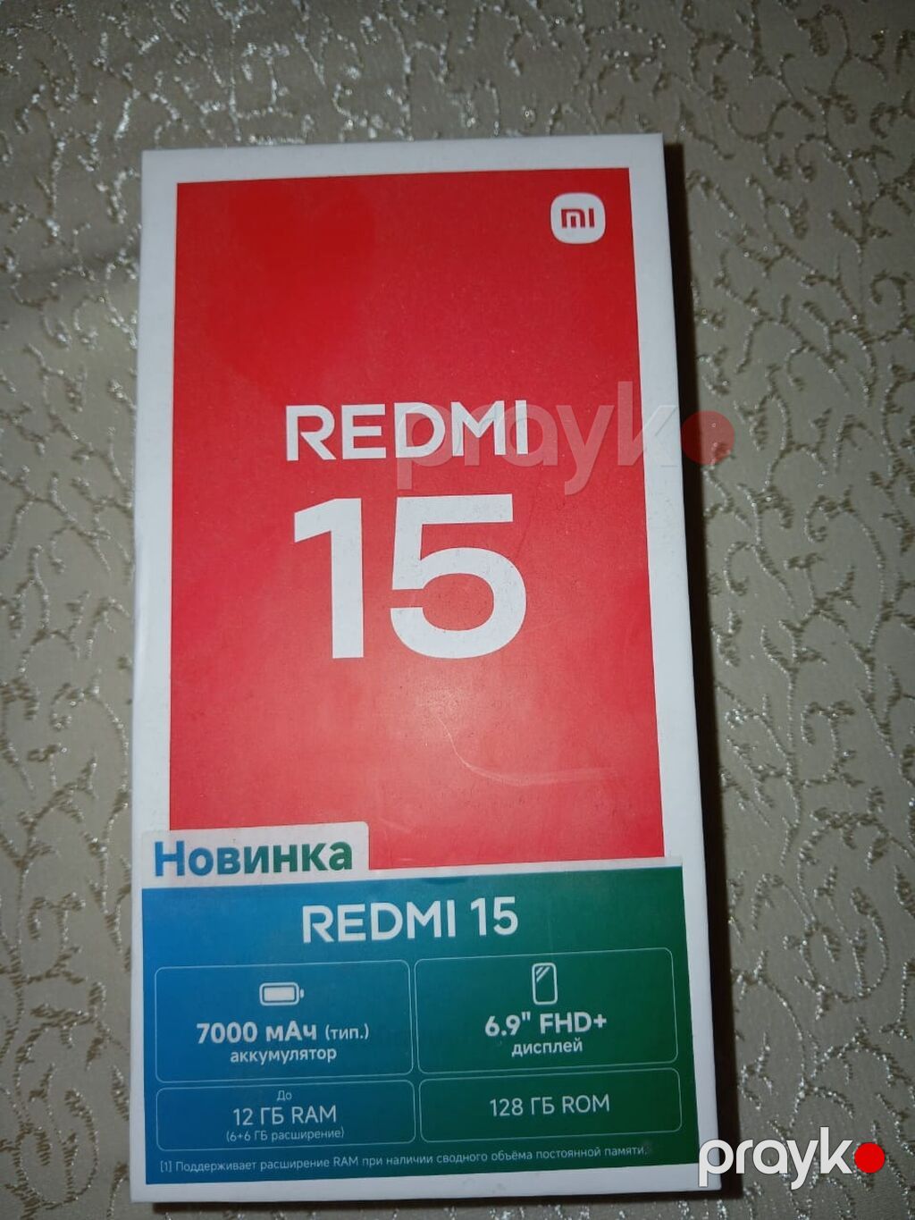 Redmi 128 GB, rəng - Gümüşü, Sənədlərlə — Xiaomi, Bakı (2)