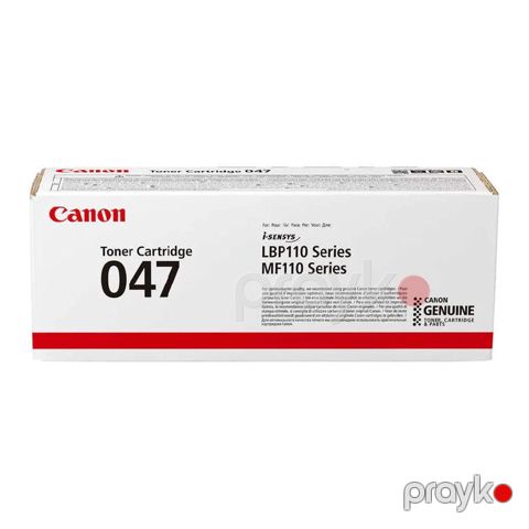 Kartric "Canon Toner Crg 047" — Bakı
