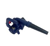 Havaüfürən 90831423, 0.5 kVt — Товары