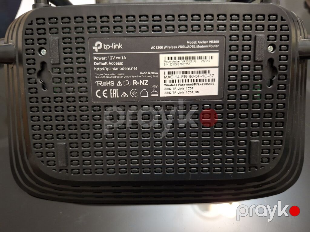 TP-Link Archer VR300 (EU) AC1200 Wireless Vdsl/adsl Modem Router — Şəbəkə və server avadanlığı, Bakı (2)