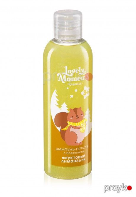 Uşaqlar üçün şampun-gel 2-si 1-də Faberlic Lovely Moments Meyvəli limonad parıltılı 200 ml — Mallar, Bakı (2)