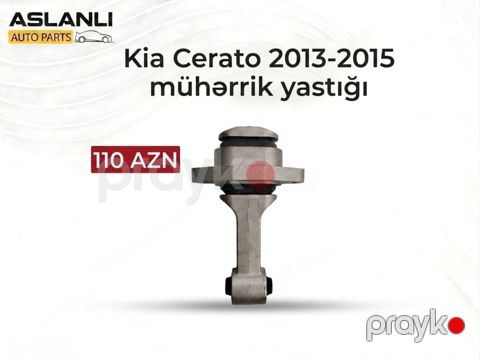 Kia Cerato 2013-2015 mühərrik yastığı — Bakı