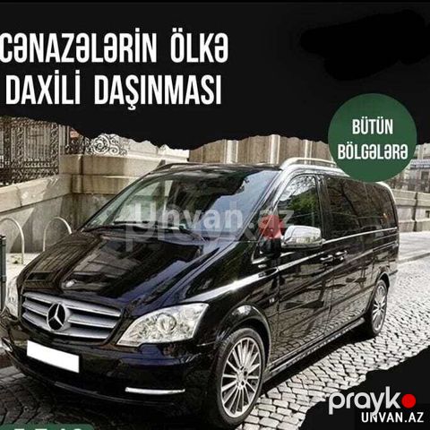 Defin masini — Bakı