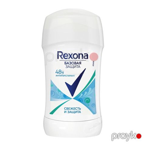 Antiperspirant Rexona Freshness & Protect 40 ml — Bakı