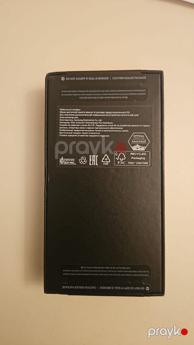 Samsung Galaxy S23 Phantom Black 128GB/8GB — Smartfonlar, Bakı (3)