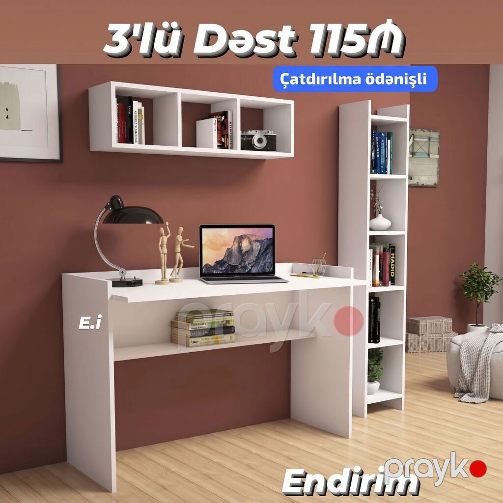 Yazı Masası / Dərs Masası / İş masası 115Azn Rəng Ağ/Krem — Masalar, Bakı (2)