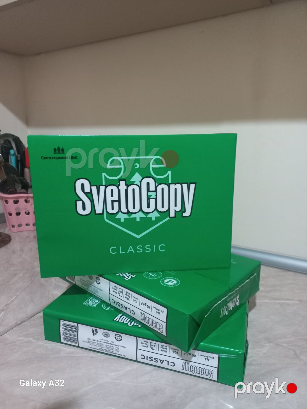 SvetoCopy Classic ofis kağızı - Format: A4 (210×297 mm) - Sıxlıq: 80 — Ofis malları, Bakı (2)
