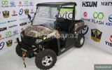 Baqi satışı Hs250utv-utility (ikiyerli) — Ismailov Assad — Мотоциклы и мопеды