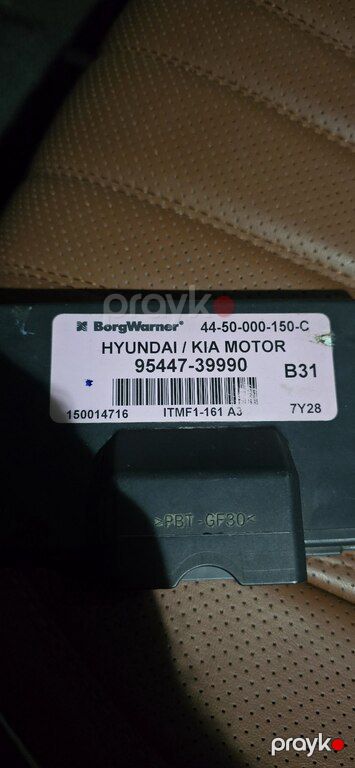 "Hyundai, Kia 2004-2010" beyni 4wd — Bakı
