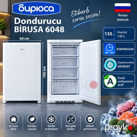 Dondurucu kamera Biryusa 6048 – 135 L — Bakı