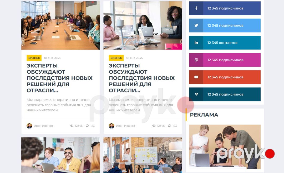 Frontend-proqramçı işi axtarıram — İş axtarıram, Astara (2)