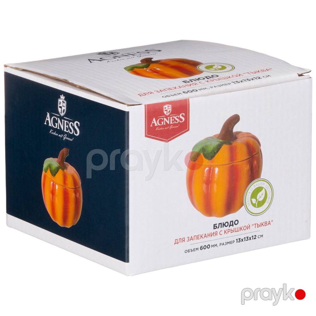 Bişirmə üçün qab Agness Il Raccolto, keramika, narıncı, 600 ml — Mallar, Bakı (2)