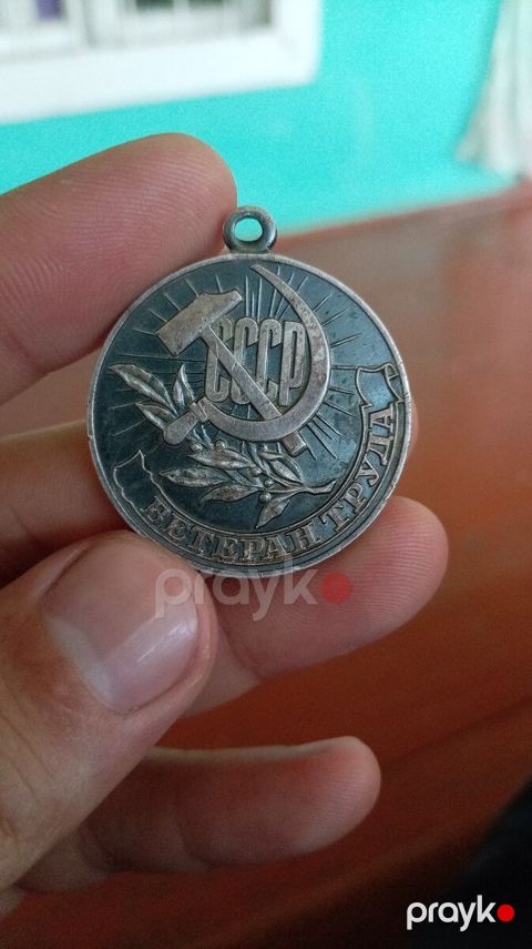 Medal — Bakı