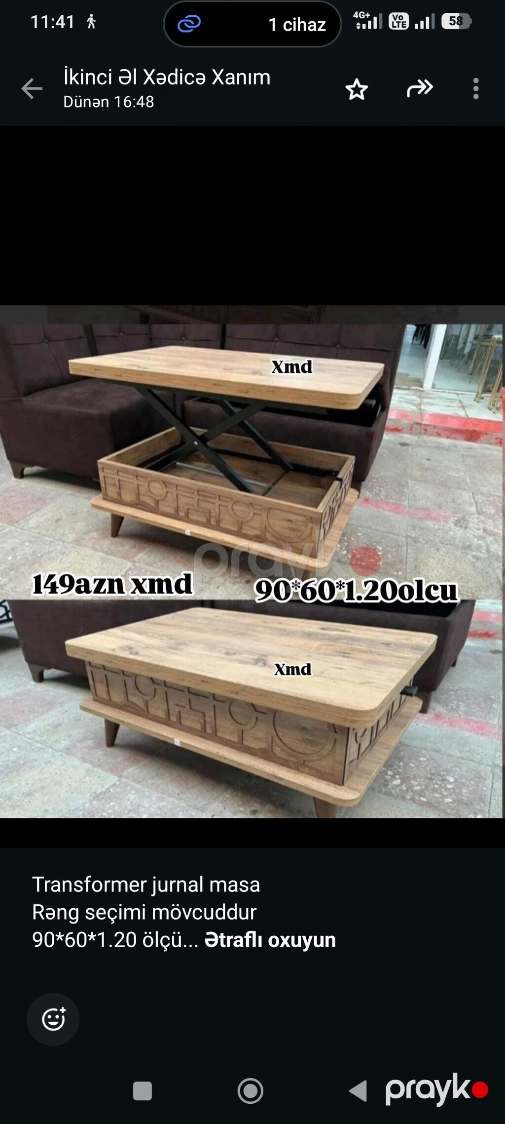 Transformer jurnal masa Rəng seçimi mövcuddur 90*60*1.20 ölçü — Jurnal masaları, Bakı (7)