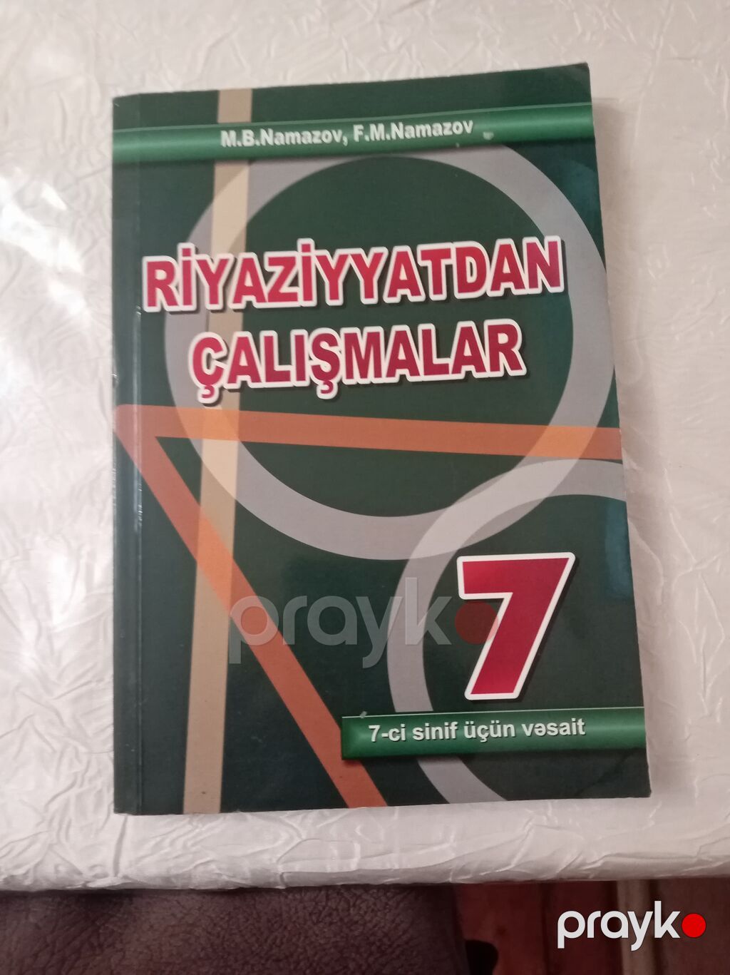 Riyaziyyat 7-ci sinif — Kitablar, Bakı (4)