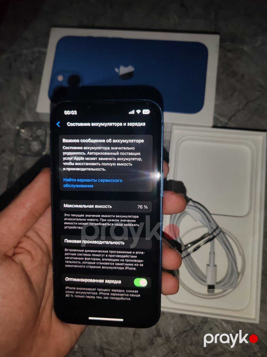 Apple iPhone 13 Blue 128GB/4GB — Smartfonlar, Bakı (6)