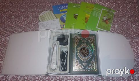 Quran kitabı — Bakı