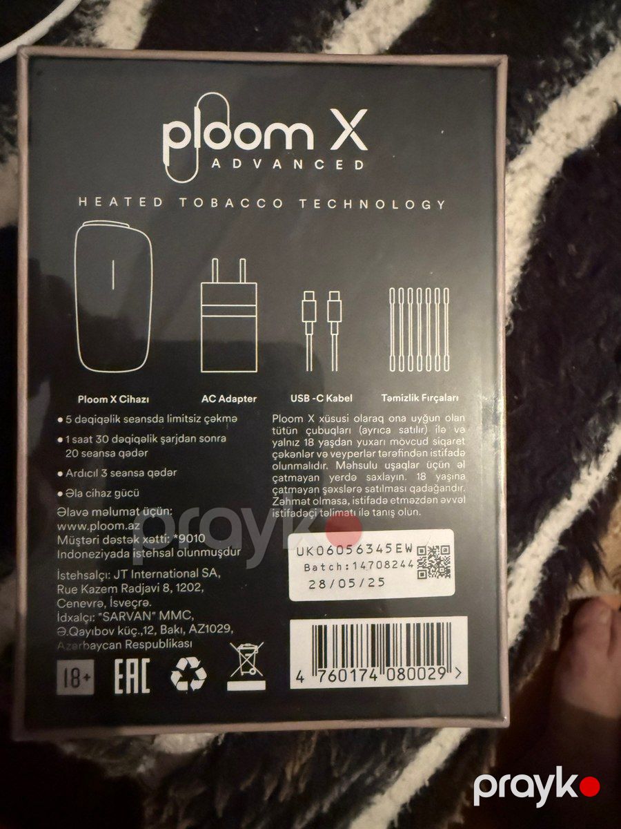 Tütün qızdırıcı Ploom — Elektronik siqaretlər, Bakı (3)