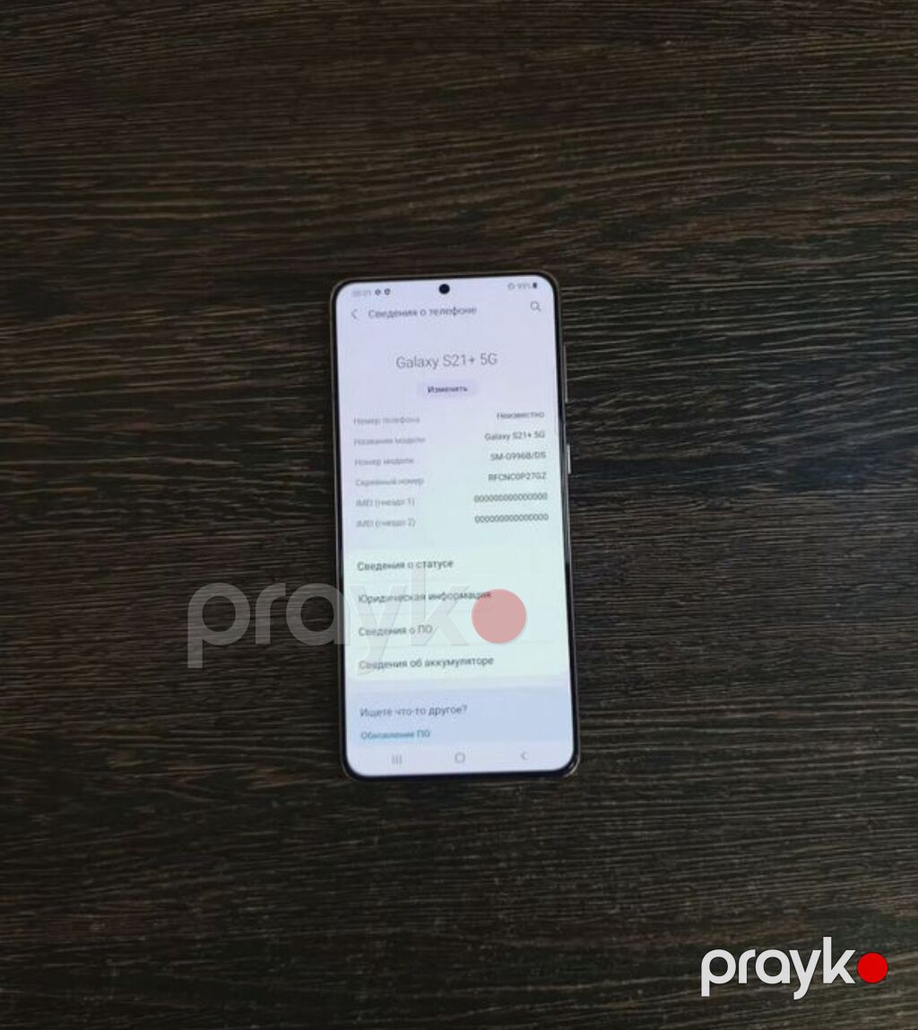 Samsung Galaxy S21 Plus 5G, 128 GB, rəng - Gümüşü — Samsung, Xaçmaz (3)