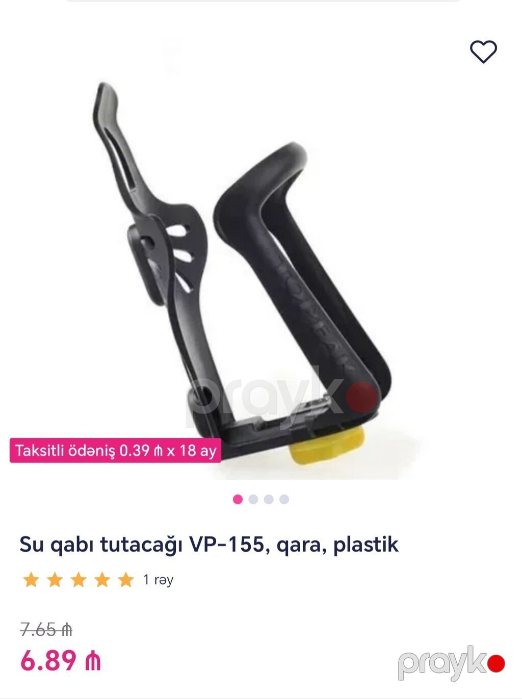 Dağ və şəhər velosipedi Sunpeed Zer, boz/gümüşü, aksesuarlarla — Dağ velosipedləri, Bakı (6)