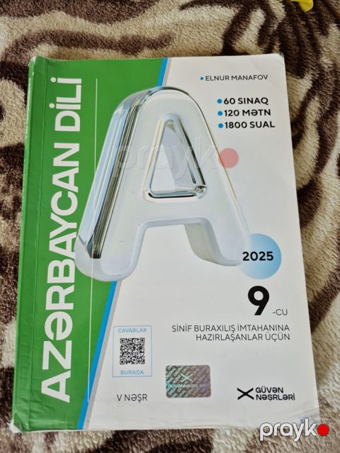 Azərbaycan dili 9-cu sinif — Bakı