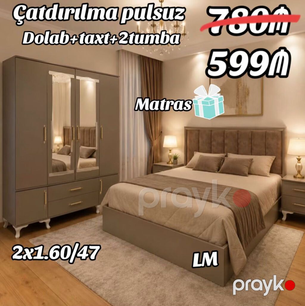 Yataq dəsti Sifarişlə və yeni Qiymət 599₼ Dəstə daxildir — Yataq otağı mobilya dəstləri, Bakı (2)