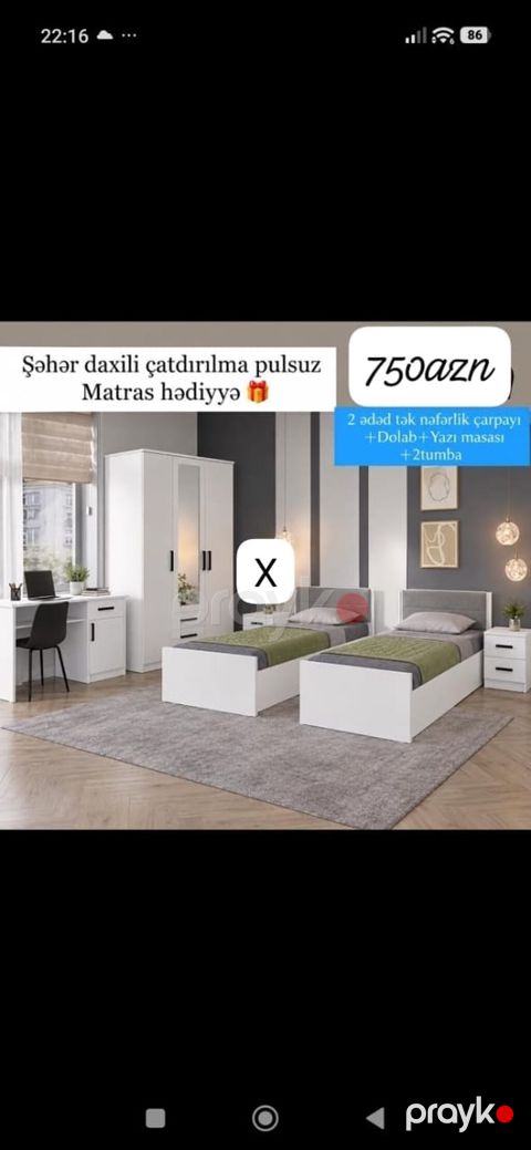 Uşaq/yeniyetmə otağı üçün modern mebel dəsti Komplektə daxildir: - 2