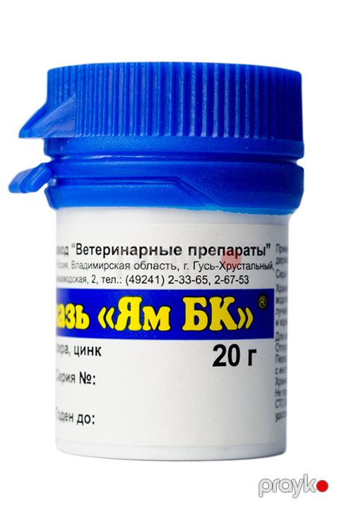 Məlhəm "Ям БК" funqisidal-bakterisidal, 20 q — Bakı