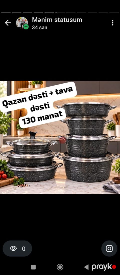 Qazan dəsti + tava dəsti (130 manat) - 9 parçalı qranit qab-qacaq — Digah
