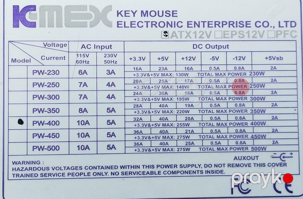 ATX12V kompüter güc bloku – K-mex (Key Mouse Electronic Enterprise — Qida bloklari, Goranboy (2)