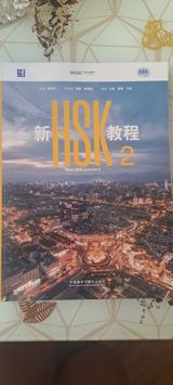 Məhsul: “New HSK Course 2” (新HSK教程2) dərsliyi - Nəşriyyat: Foreign — SƏİD