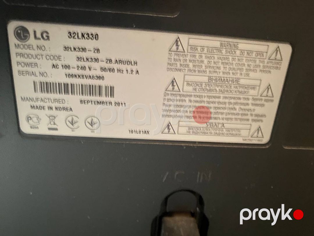 Televizor LG 32LK330 — TV və Video, Bakı (2)